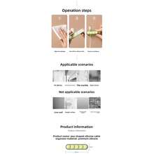 Multi-Functional Elastic Cable Organizer Clips, Silicone Cable Winder Desk/Wall Adhesive Cord Holder Cartoon Pea-Shaped Cable Clips, Multi-Functional Card Holder, Desk Organizer - Suitable For Earphones, Mobile Data Cables And Power Cords; Multi-Functional Cable Winding Wall-Mounted Cable Organizer - Suitable For Desk Or Bookshelf, School Supplies, Back To School Essential - Multicolor - View 8