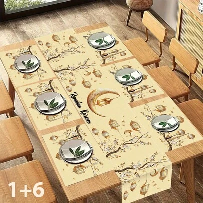 1/4/6 Pcs Ramadan Placemats, Linen Dining Table Mats With Traditional Lantern Pattern, Washable Printed Tablecloths, Surface Protective Pads, Ideal Decor For Holiday Kitchen And Family Gatherings