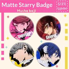 Persona系列 雨宫莲、索菲亚、摩尔加纳 金属书签吊坠，礼物，节日礼物，生日礼物，完美礼物（Baji无水印） - 彩色 - 查看 2