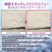 5合1浓缩香氛洗衣凝珠，持久花香，多功能清洁护理，家庭装，适用于滚筒洗衣机和波轮洗衣机 - 彩色 - 查看 8