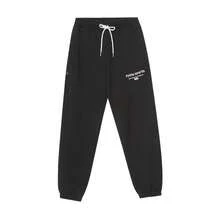 Puma Pantalones de chándal casuales con cordón y puños de punto con logotipo bordado clásico para hombre, primavera/otoño - Negro - Ver 1