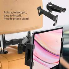 1个升级版黑色车载头枕平板电脑/手机支架，360度旋转，可调节和可伸缩 - A - 查看 12