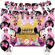 20pcs "Stitch & Lilo" Themed Birthday Party Decoration Set, Includes Stitch & Angel Flags, Balloons And Party Backdrop Combo, Suitable For Birthday Party, Indoor Use, Holiday Gathering, Themed Party, Summer Party - Multicolor - View 7