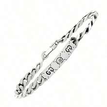 Gucci Minimalist Elegant Bracelet, Suitable For Daily Wear, Unisex, YBA455321001 - Silver - View 5