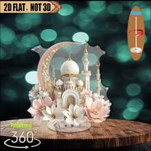 1pc 360° Rotating Acrylic Desktop Decor - Crescent Moon & Floral Mosque Design, No Electricity Needed, Suitable For Islamic Festivals, Ramadan, Weddings, Home Decor (Bedroom, Living Room, Kitchen), Islamic Home Decor, Cultural Decor, Elegant Design, Intricate Pattern, Crafted With Precision, Decorative Item, Wedding Decor, Durable Material, Wedding Planner, 2D Flat - Multicolor - View 3