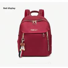 1 Pc Exquisite Backpack With Ample Space/Large Capacity, Which Can Hold Daily Necessities And Is Equipped With Comfortable Shoulder Straps. It Is Very Suitable For School, Work, Shopping, Travel And Outdoor Activities. Suitable For Students, Office Workers, And Fashionistas Who Pursue Both Functionality And A Stylish Appearance. - Multicolor - View 12