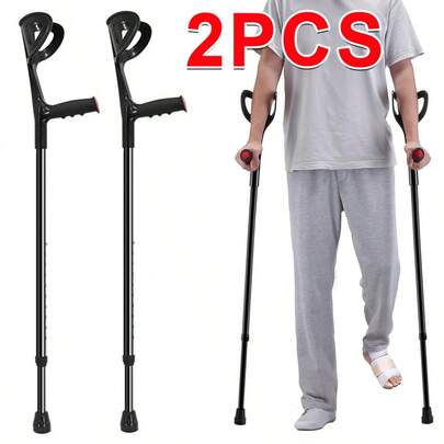 Forearm Trough Elbow Crutches Lightweight Adjustable Folding Elbow Crutches