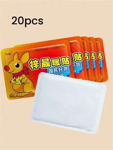 10/20/30pcs Self-Heating Warm Compress Patches, Moxa Steam Warm Body Patches, Winter Warm Stickers For Women - Multicolor - View 16