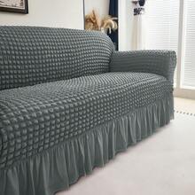 1 Piece  Sofa Cover Elastic Living Room Sofa Cover Pet Anti-Dirty Universal Sofa Protector Home Decoration Sofa Cushion Cover - 淺灰-3 - 查看 8