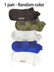 5 Pairs/10 Pairs Unisex Spring/Summer Sports Socks, Terry Cushion Casual Ankle Socks, Breathable Outdoor Sports Socks, Invisible Socks | Men And Women High-Performance Athletic Running Socks | Comfortable & Snug Fit - Multicolor - View 13