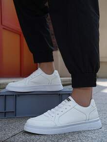 Platform Sneakers For Men, White Chunky Sole Skate Shoes, Low Top Casual Lace Up - Unique Gift For Teen Boys, Skate Shoes For Street Style - 白色 - 查看 4