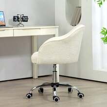 Ergonomischer Bürostuhl, drehbar, höhenverstellbar und mit Wippfunktion, samtweiche Optik, ideal für Schlafzimmer oder Büro, cremeweiß. - Aprikosenfarben - Übersicht 5