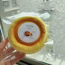 1pc Soft & Slow Rising Realistic Basque Cake Squishy Toy, Stress Relief Model, Suitable For Office To Relieve Anxiety And Tension - Multicolor - View 3