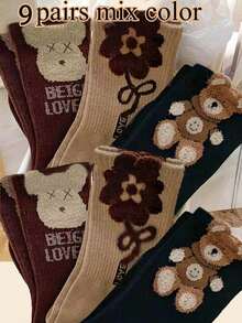 3/6/9双装随机羽毛熊主题针织混纺中筒袜，可爱百搭，适合秋冬季节，可单穿或作为过膝袜穿着 - 彩色 - 查看 12