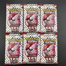 360pcs/Box Pokemon TCG: Sword & Shield Classics Expansion Pack Pokemon Trading Cards - Multicolor - View 5