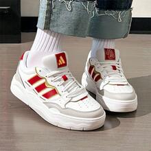 Adidas 阿迪達斯男鞋女鞋2025冬季新款運動鞋輕便時尚板鞋
