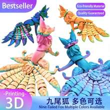 2026新款3D打印14厘米多关节可动九尾狐模型玩具，动物模型玩具，家居装饰，男孩礼物，桌面摆件，完美礼物，节日礼物，生日礼物，模型爱好者礼物 - 彩色 - 查看 3