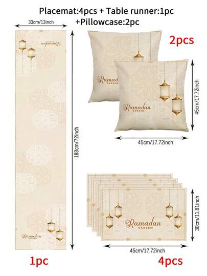 1/4/5/6/7 قطعة مجموعة ديكور هلال القمر والنجوم وفانوس الاحتفال، ديكورات ذات ملمس قماشي ناعم، سفرة احتفالية، مناسبة لديكور حفلات الأعياد والمناسبات، متعددة الأحجام