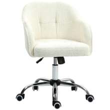 Ergonomic Office Chair, Swivel, Height Adjustable And Rocking, Plush Velvet Look, Ideal For Bedroom Or Office, Cream White. - 杏色 - 查看 9