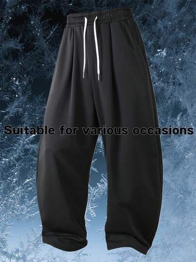 Nhiều lựa chọn màu sắc - Trang phục thiết yếu dành cho nam giới: Quần ống rộng, quần dài đến sàn, quần tây rộng rãi thoải mái, phù hợp cho mặc hàng ngày và hoạt động ngoài trời.