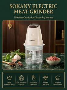 SOKANY 06009 家用绞肉机，0.7升食物处理器，烹饪机，配有2个碗和3个不锈钢刀片，适用于绞肉、蔬菜、婴儿辅食、自制餐食和宠物食品 - 棕色 - 查看 7