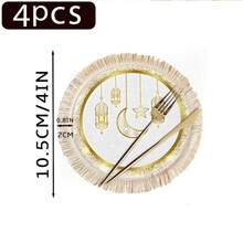 1/4/6pcs Middle East Festival Series Golden Hollowed-Out Carved Crescent Moon And Star-Shaped Decorations, Paired With Golden Lanterns Glowing With Warm Light - Multicolor - View 14