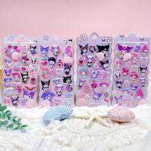 1pc 4 Options Cute Pet 3D Puffy Stickers Long-Lasting Adhesion Valentine's Day Gift For Phone Case Journal - 3D Stickers 19 - View 3