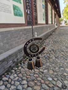 1pc Metal Bell Wind Chime, Horseshoe Decor, With Decorative Chain, Outdoor Garden Hanging Ornament, Suitable For Home, Yard And Wall Decor - Multicolor - View 6