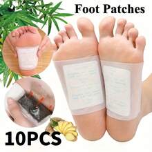 10pcs Foot Patch, Foot Care And Sole Comfort, Great Christmas Gift For Family And Friends - 10個/包 - 查看 2