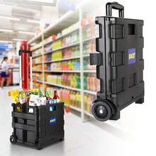 日式戶外便攜式可折疊家用大容量手式拉車，便攜防塵置物車，快遞輕便小推車，伸縮折疊買菜購車。小拉車折疊小推車，露營野餐拉桿車，營地車露營手推車 - 黑色 - 查看 2