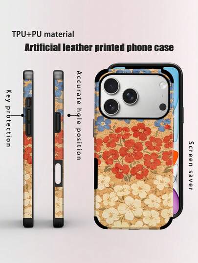 1pc Floral Cluster Retro Pattern Printed Phone Case, Shockproof, Dustproof, Colorful Printing And Leather Adhesive Craft, Speaker Hole With Sound Amplifier Design, Suitable For IPhone 17PM/16PM/15PM/17/16/15/14/13/12/11, Galaxy S22/23/24, Christmas And Holiday Couples Pattern Faux Leather