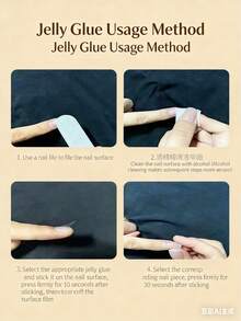 Eisiger Honig-Pfirsich-Nude-Farbverlauf Katzenaugen-Nagelkunst - Bohnen-Ace - Übersicht 5