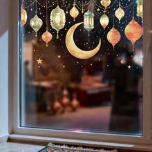 Pegatinas extraíbles de luna y estrellas, tema de cielo nocturno de cuento de hadas, pegatinas de vidrio autoadhesivas. Adecuado para decoración de vidrio, decoración de escaparates, decoración del hogar, decoración de tiendas, arte de pared sin daños, pegatinas extraíbles para decoración de ventanas. - Multicolor - Ver 4