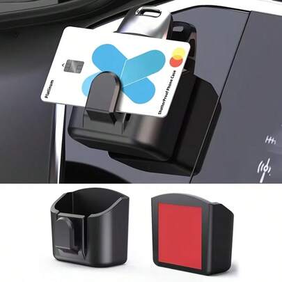 1个可重复使用的粘性仪表盘钥匙收纳盒，防滑仪表盘整理盒，汽车收纳整理配件，紧凑型收纳盒