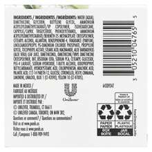 PONDS Fresh Hydration Gel Moisturizer U2013 24 HR Hydration With Aloe Vera Extract, Vitamin E &Amp; B3 Niacinamide U2013 Alcohol &Amp; Oil-Free Face Moisturizer U2013 Dermatologist Tested, 34 Oz - White - 查看 7