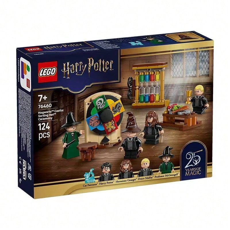 LEGO 哈利波特系列积木 76460 霍格沃茨城堡:分院仪式积木 - 76460 - 查看 1