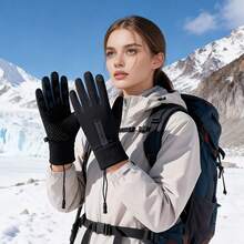 USB-Powered Heated Gloves With Smart 3-Temp Control & Auto Shut-Off - USB-Heated Hand For Weather, USB-Powered Heating ( Not Included), Suitable For Indoor/Outdoor Use, Driving, Commuting,, - Black Heated and Insulated Gloves - 1 Pair - View 4