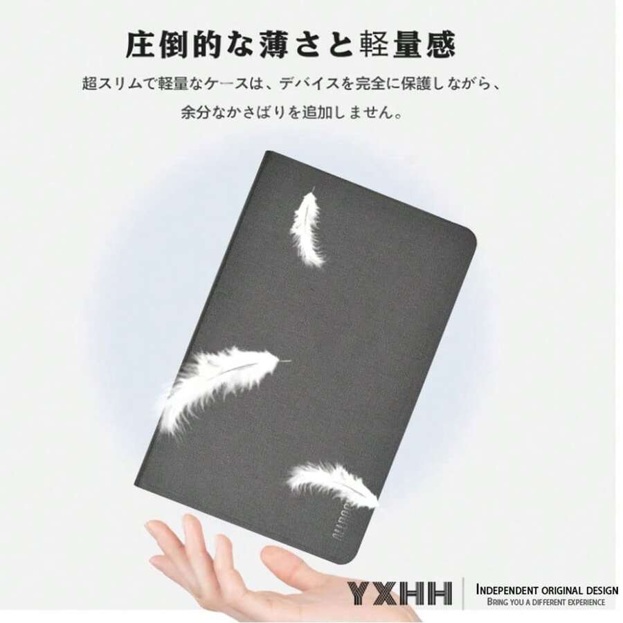 [ 2022年の改善 バージョン] ALLDOCUBE iPlay50用 ケース 角度調整 キズ防止 軽量 タブレット カバー 全面保護 スリムフィット iPlay50 専用 スマートカバー [ グレー ] - スタイル - チェックする 1