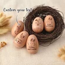 1PC Personalized Wooden Musical Egg, Musical Wooden Easter Egg Shakers, Custom Easter Gift, Musical Instrument, First Easter - Apricot - View 1