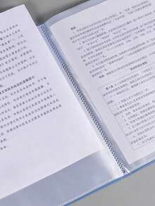 A4透明文件袋，透明文件夹，学生试卷，学习资料整理夹，合同，乐谱夹 - 彩色 - 查看 9