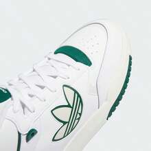 Adidas 经典高帮篮球鞋，男女通用时尚运动鞋 IG8532 - 白 - 查看 7