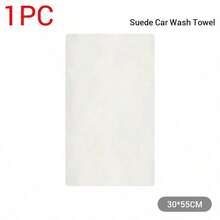 Ultra-Soft Microfiber Car Wash Towel, Car Cleaning Drying Cloth, Edged Car Care Cloth, Car Detail Cleaning Towel - A - View 8