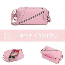 极简时尚运动骑行斜挎包，户外运动骑行健身房通勤多功能健身包，专为运动爱好者设计，男女通用必备运动斜挎包