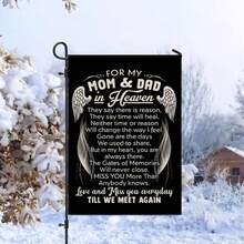 1pc, Memorial Garden Flag For My MOM & DAD In Heaven Garden Flag 12x18 Double Sided Garden Flag, Small Burlap Commemorate Garden Yard Flags Cemetery Decorations For Grave Outdoor (ONLY FLAG) - Multicolor - View 5