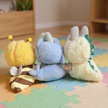 Set de costume drăguț cu tematică animală - păpuși de pluș albină/dinozaur/rață, figurine decorative adorabile, cadou creativ pentru fete (articol de Ziua Îndrăgostiților moale și vindecător) - Costume de păpușă 4 - Vizualizare 2