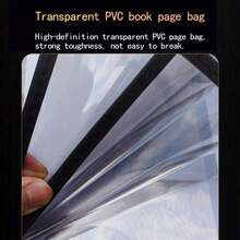 1个A4皮革透明文件袋菜单照片文件奖状展示册，透明PVC食谱活页夹，餐厅菜单活页夹，餐厅收银员文件袋，餐厅和厨房收纳用品，家用厨房用品 - 彩色 - 查看 8