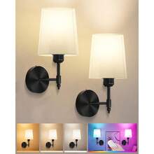 2套电池供电壁灯，2个金色可充电壁灯，带磁吸式可拆卸遥控灯泡，12种RGB颜色和3种色温，可调光无线壁灯，适用于卧室 - 2只裝 - 查看 8