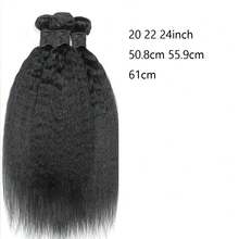Yaki直发发束 接发 巴西卷曲直发发束 缝合式真发未加工处女发接发 - Natural Black - 查看 7