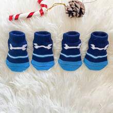 4pcs/Set Anti-Slip Warm Dog Socks, Soft & Breathable, Suitable For Small & Medium Dogs, Teddy Dogs - Multicolor - View 25