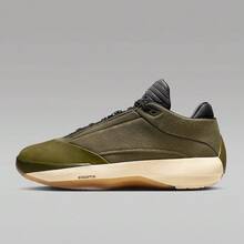 Nike Air Jordan 40 Edge PF 男子篮球鞋 HQ2078-200 - 顏色 - 查看 1